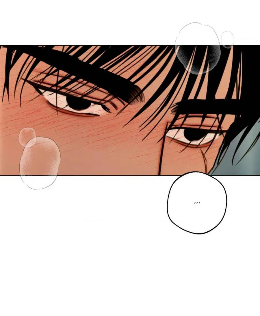 Манга Страсть - Глава 63 Страница 49