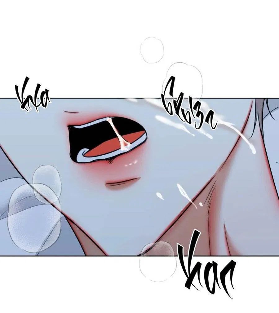 Манга Страсть - Глава 65 Страница 41