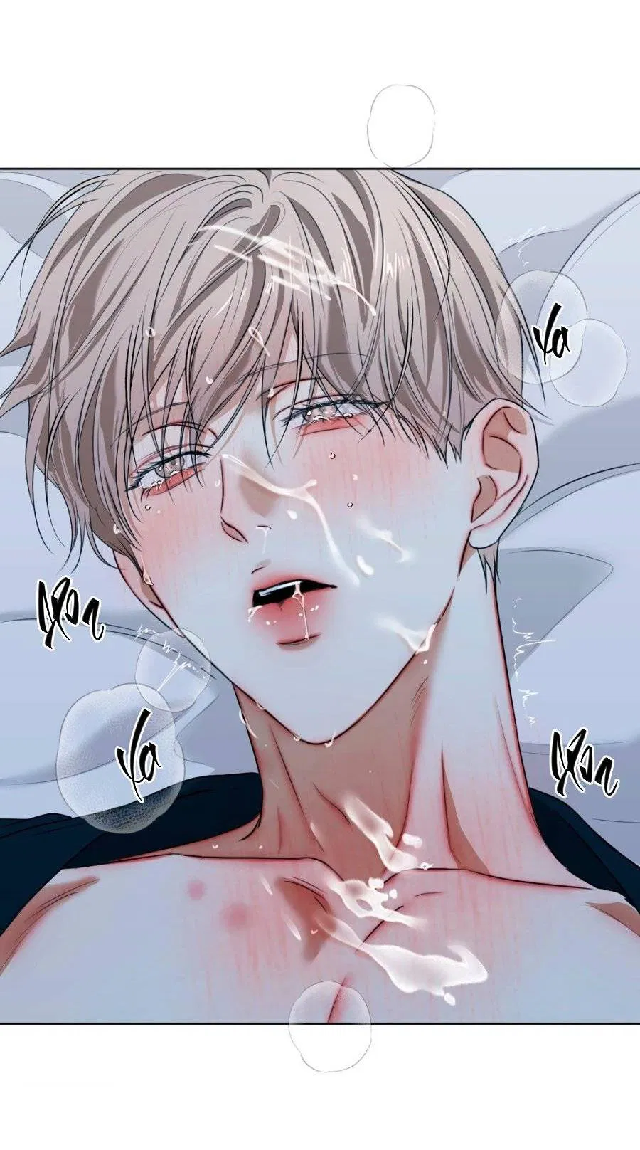 Манга Страсть - Глава 65 Страница 43