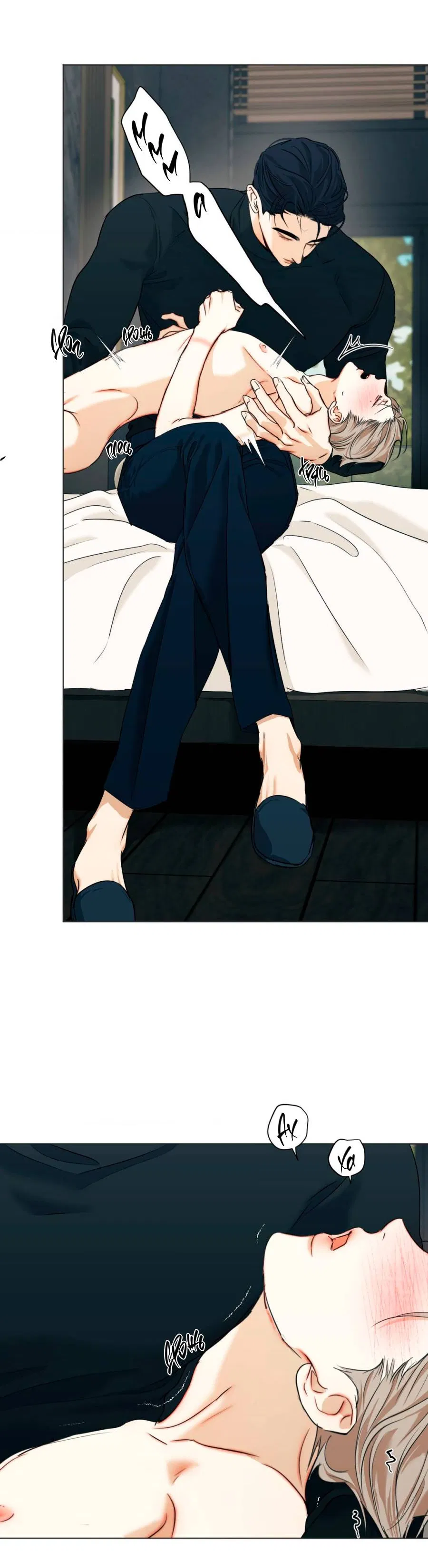 Манга Страсть - Глава 66 Страница 27