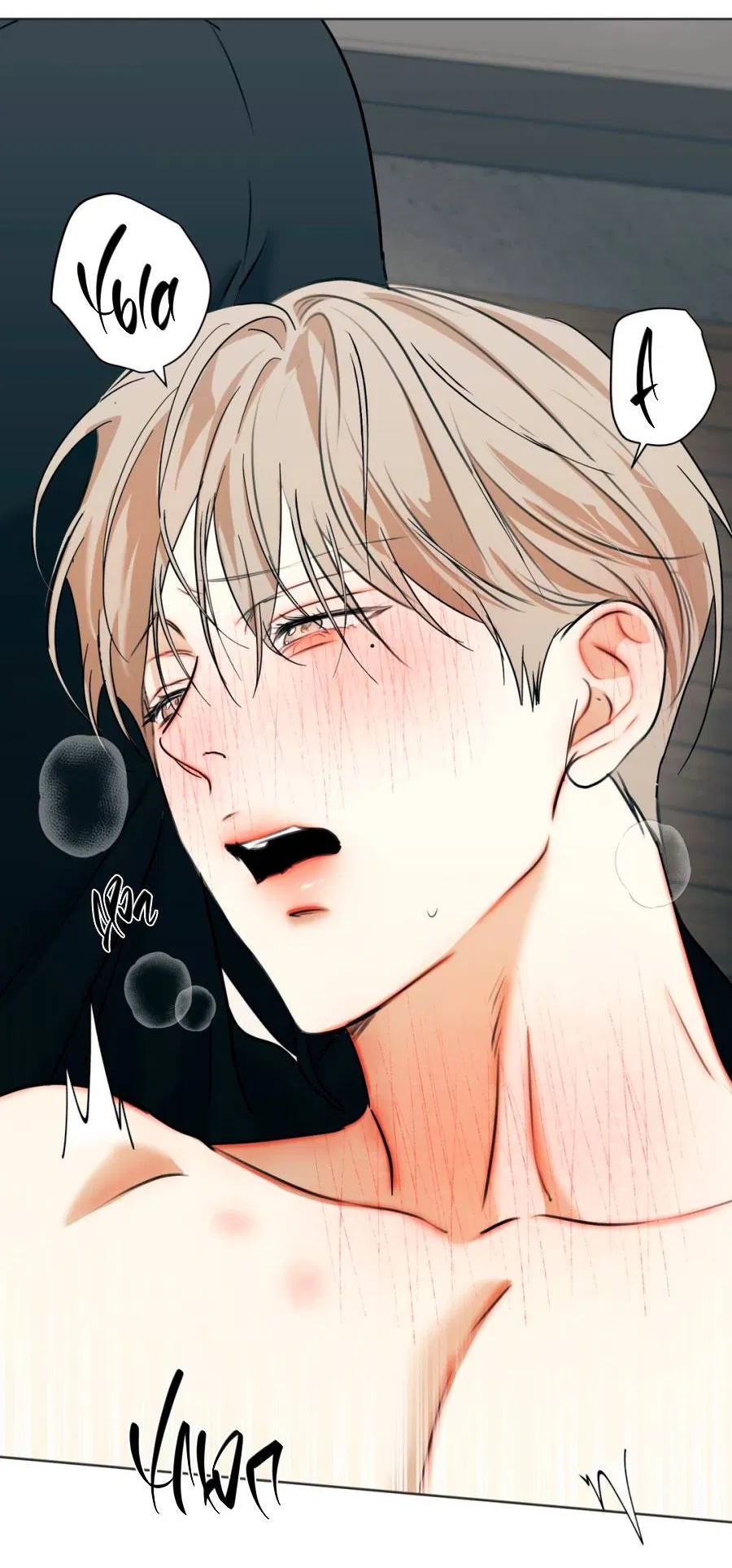 Манга Страсть - Глава 66 Страница 24