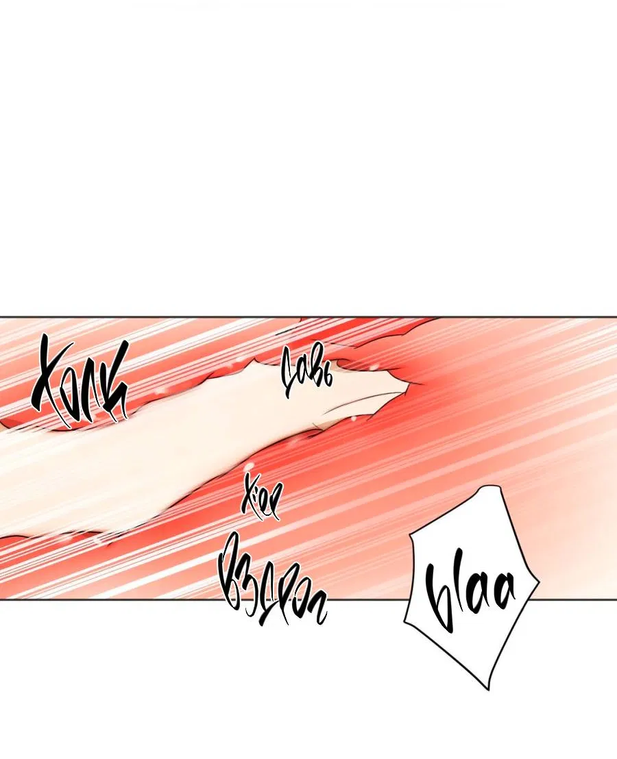 Манга Страсть - Глава 66 Страница 21