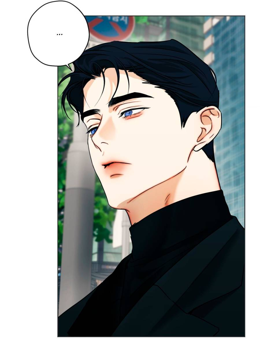 Манга Страсть - Глава 66 Страница 37