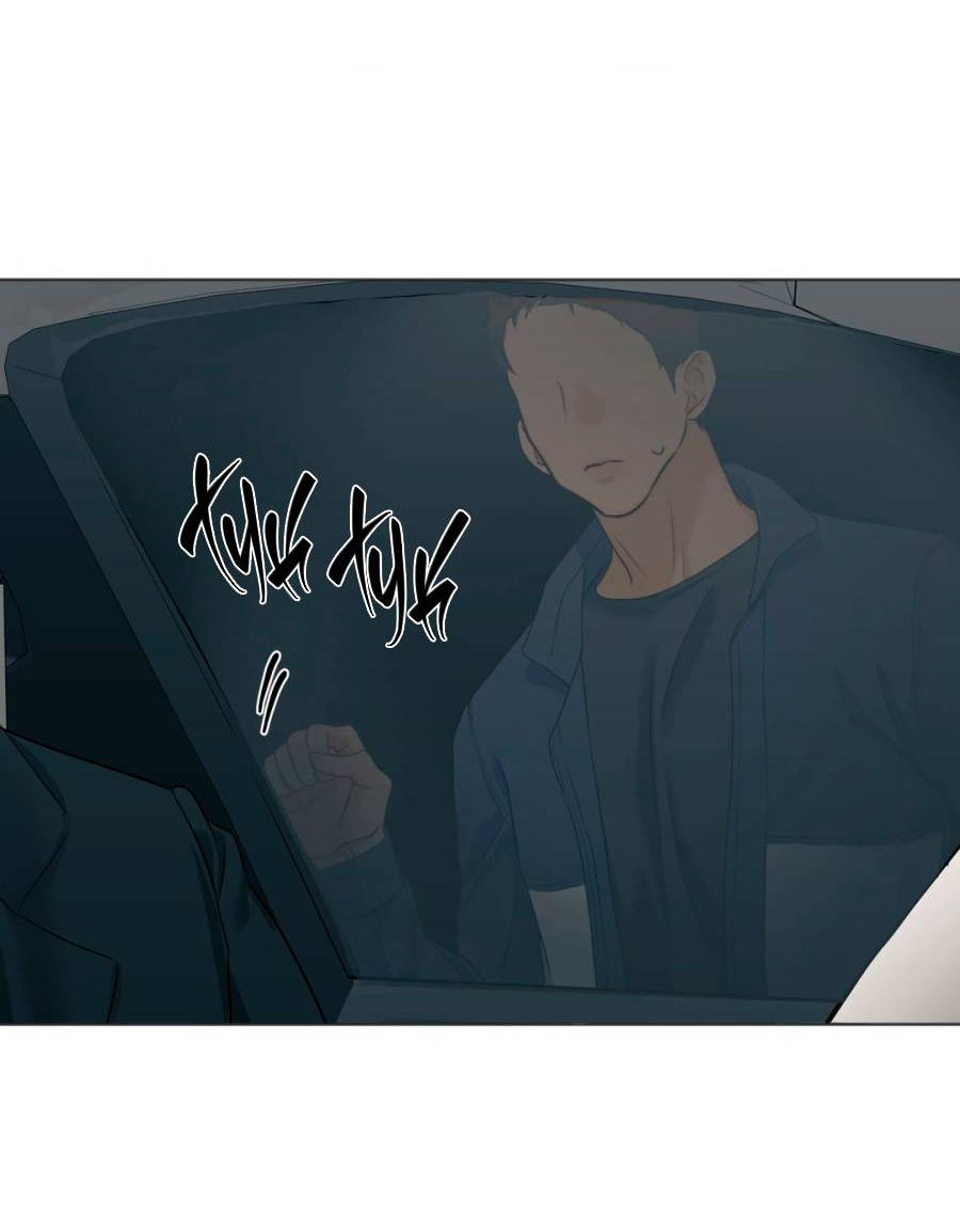 Манга Страсть - Глава 66 Страница 34