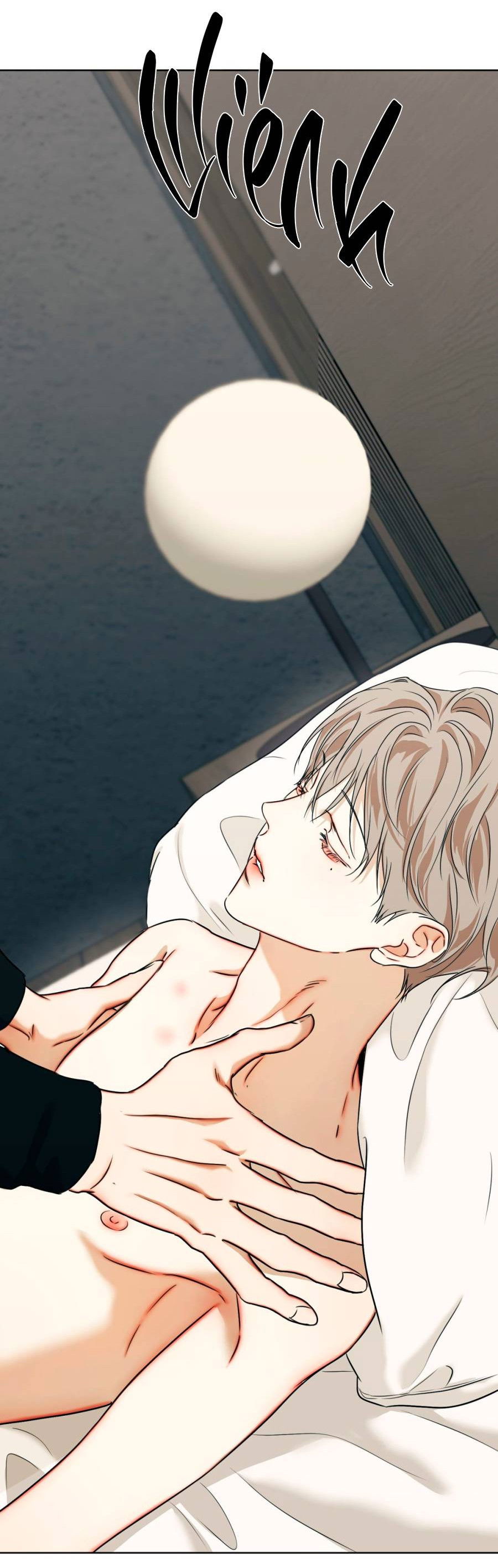 Манга Страсть - Глава 66 Страница 15