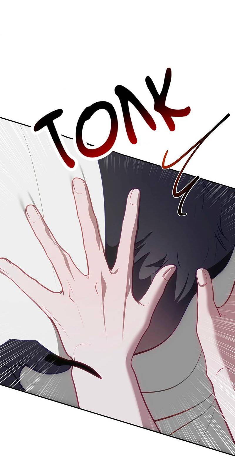 Манга Горько-сладкий вой - Глава 32 Страница 60