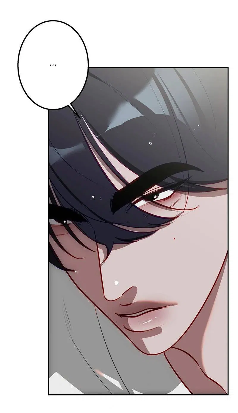 Манга Горько-сладкий вой - Глава 32 Страница 47