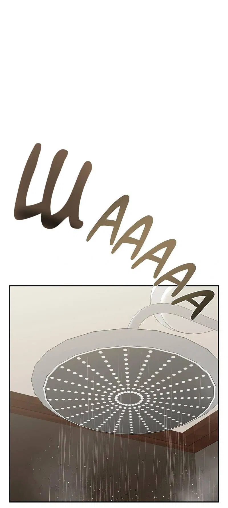 Манга Горько-сладкий вой - Глава 32 Страница 26