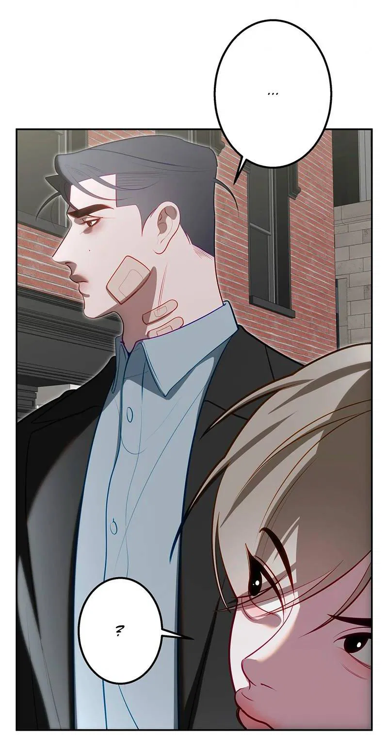 Манга Горько-сладкий вой - Глава 32 Страница 10