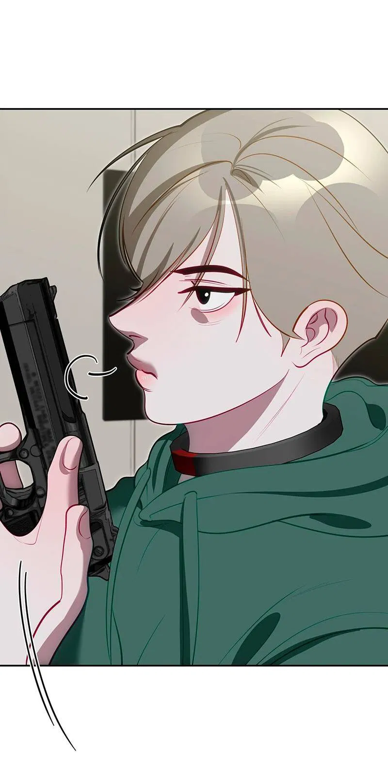 Манга Горько-сладкий вой - Глава 32 Страница 31