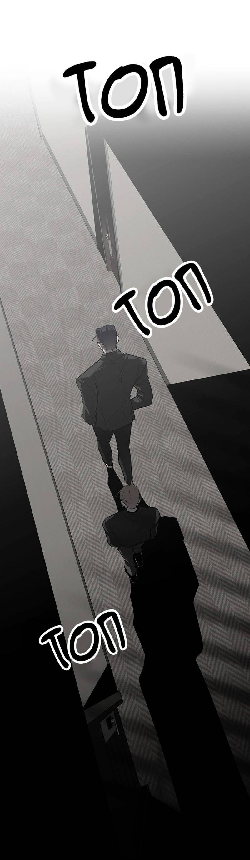 Манга Горько-сладкий вой - Глава 34 Страница 15