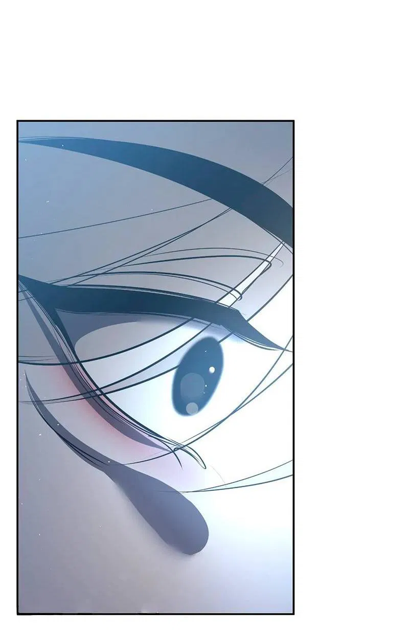 Манга Горько-сладкий вой - Глава 34 Страница 37