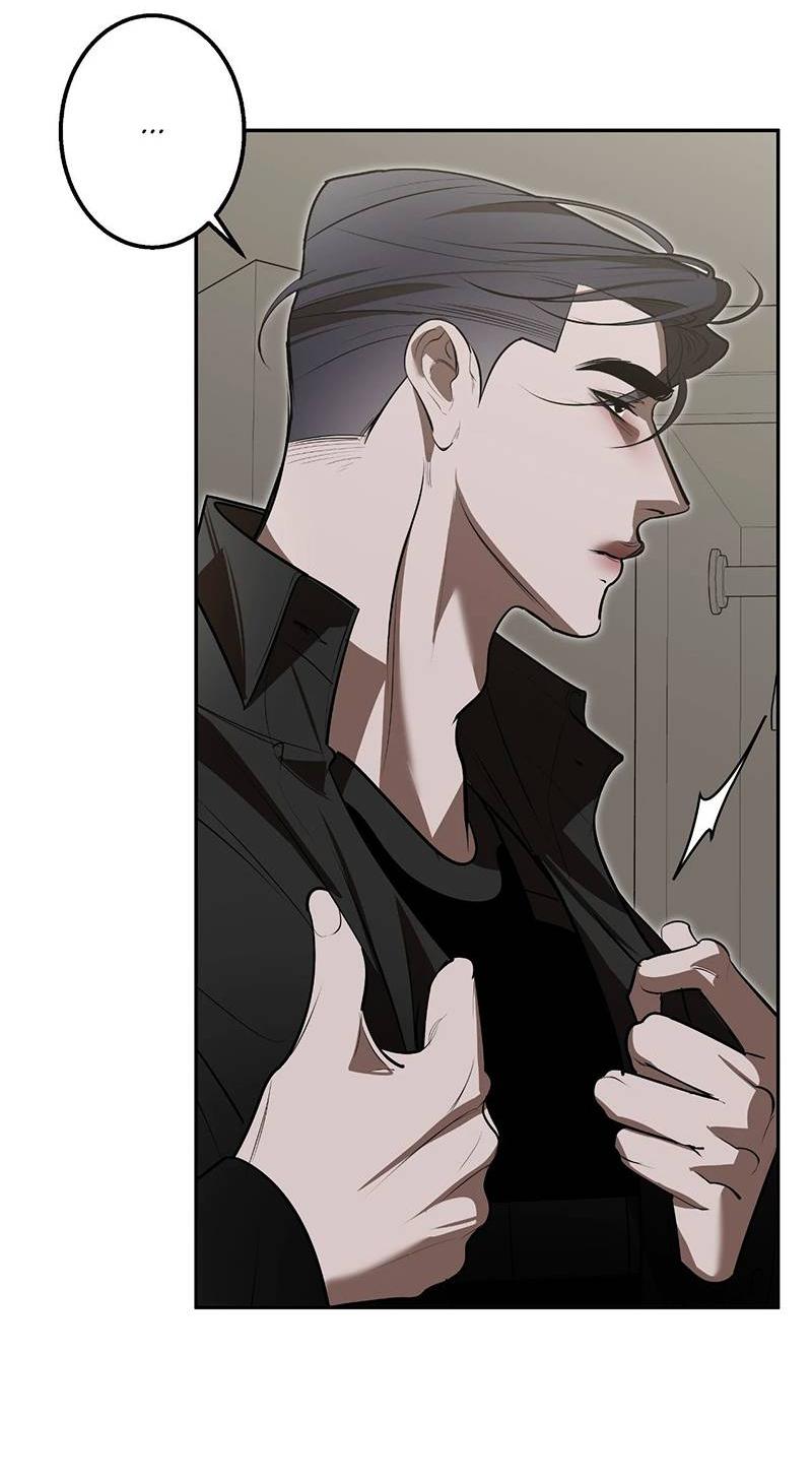 Манга Горько-сладкий вой - Глава 34 Страница 4