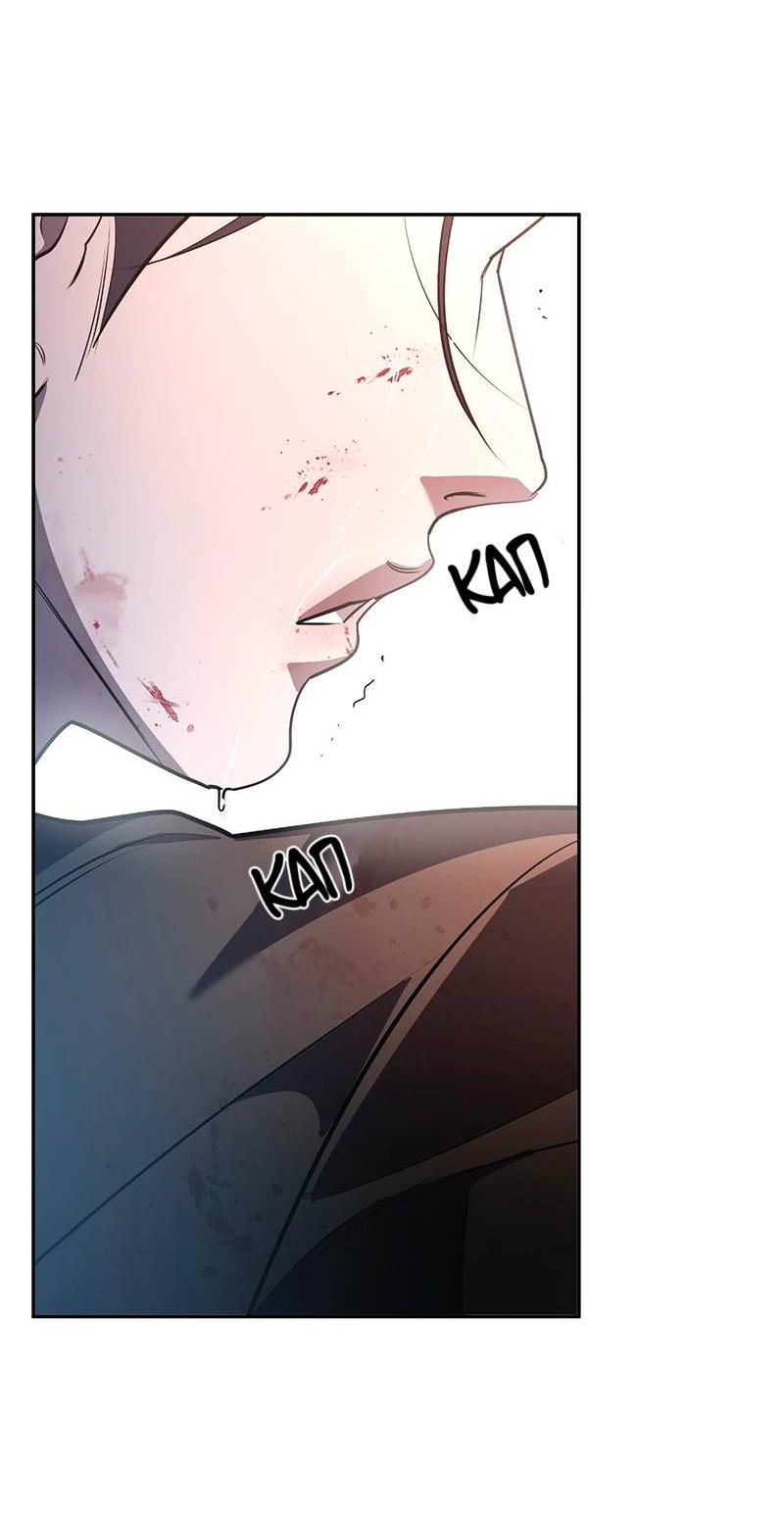 Манга Горько-сладкий вой - Глава 36 Страница 46