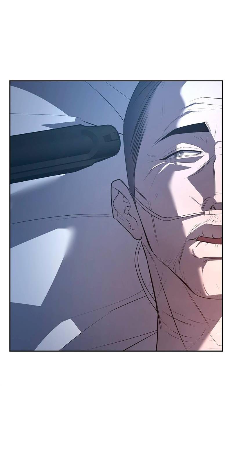 Манга Горько-сладкий вой - Глава 36 Страница 36