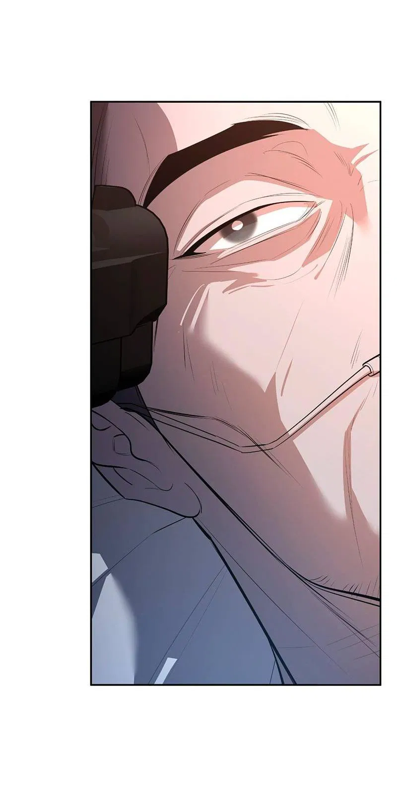 Манга Горько-сладкий вой - Глава 36 Страница 47