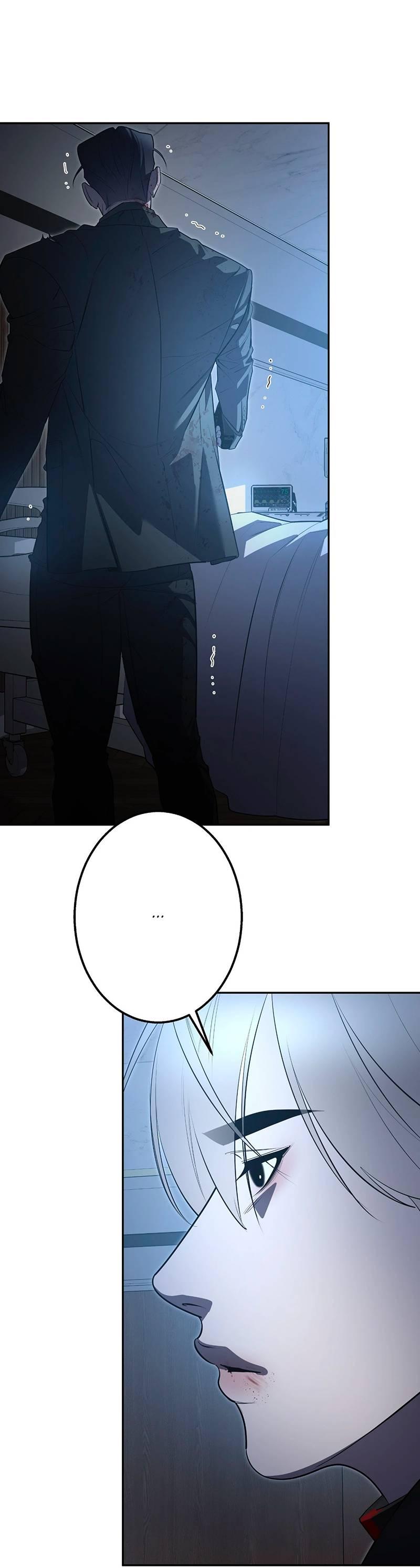 Манга Горько-сладкий вой - Глава 36 Страница 30