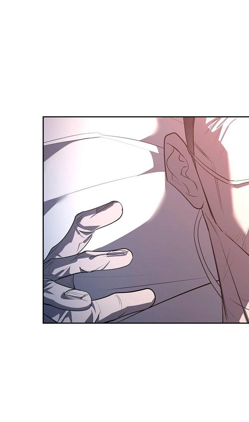 Манга Горько-сладкий вой - Глава 36 Страница 42