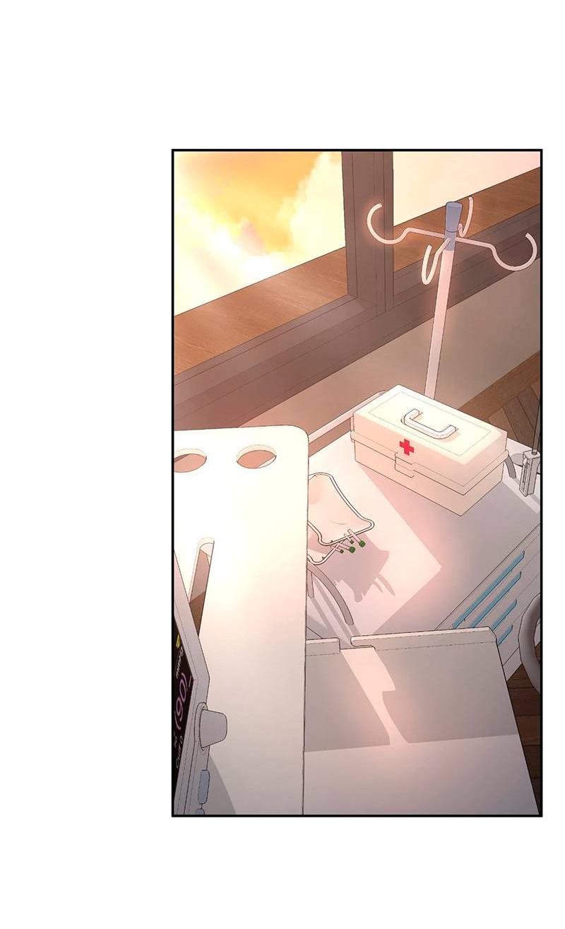 Манга Горько-сладкий вой - Глава 36 Страница 39