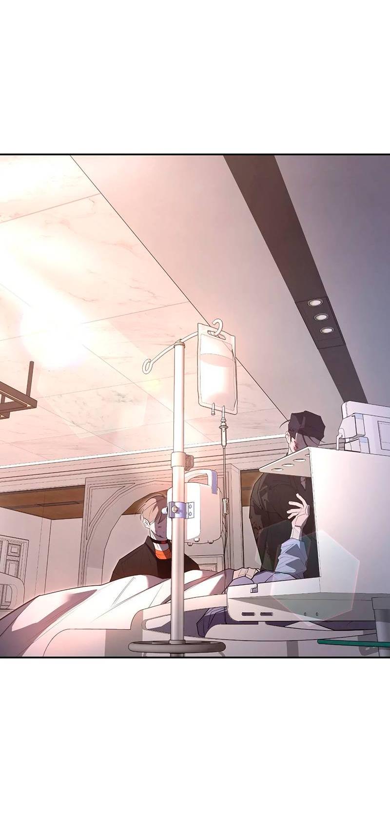 Манга Горько-сладкий вой - Глава 36 Страница 43