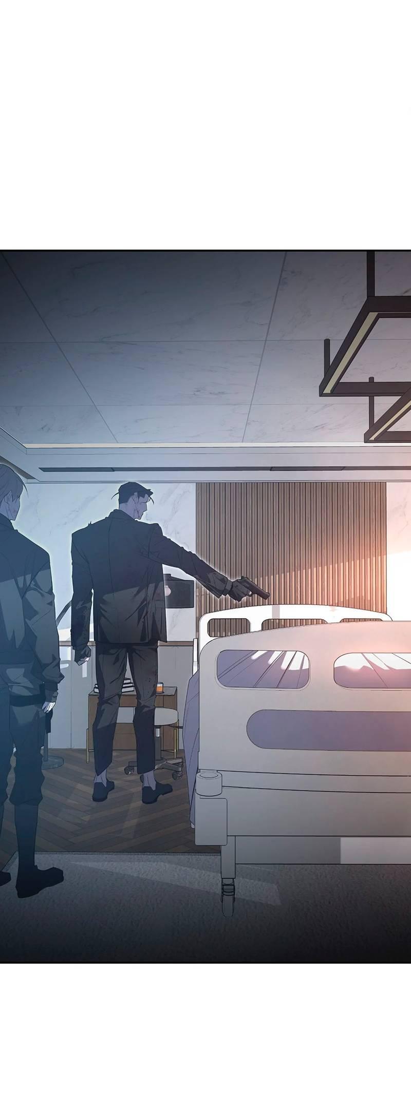 Манга Горько-сладкий вой - Глава 36 Страница 37