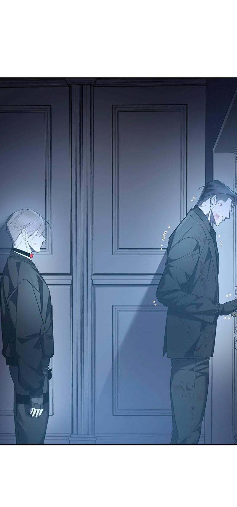 Манга Горько-сладкий вой - Глава 36 Страница 16