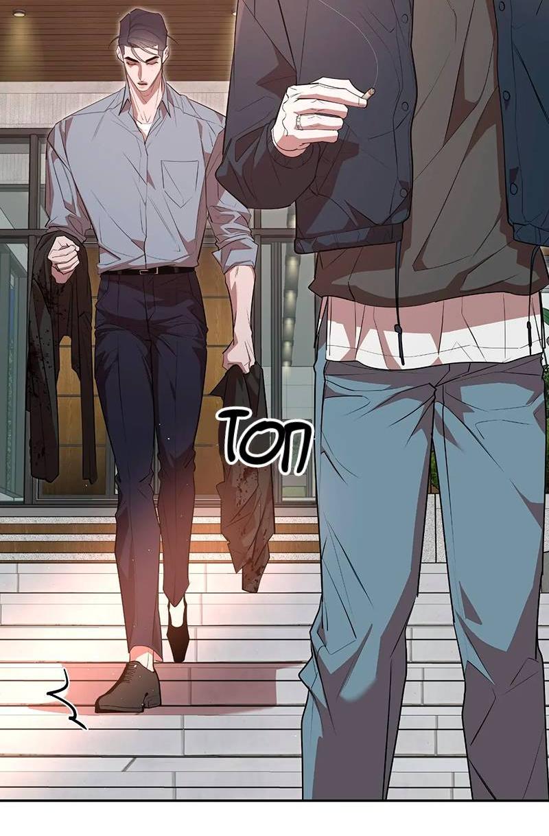 Манга Горько-сладкий вой - Глава 36 Страница 67