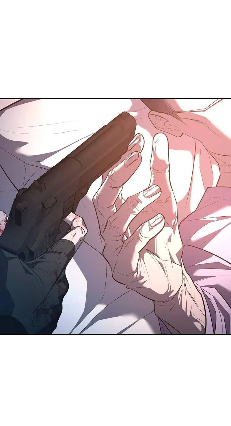 Манга Горько-сладкий вой - Глава 36 Страница 44