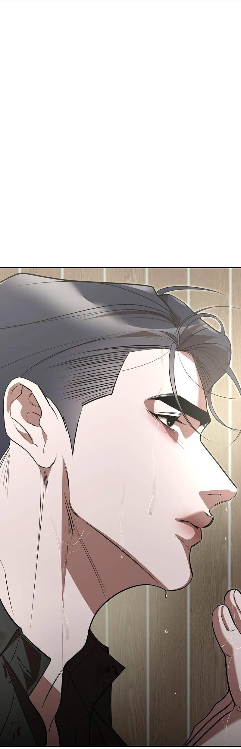 Манга Горько-сладкий вой - Глава 36 Страница 65