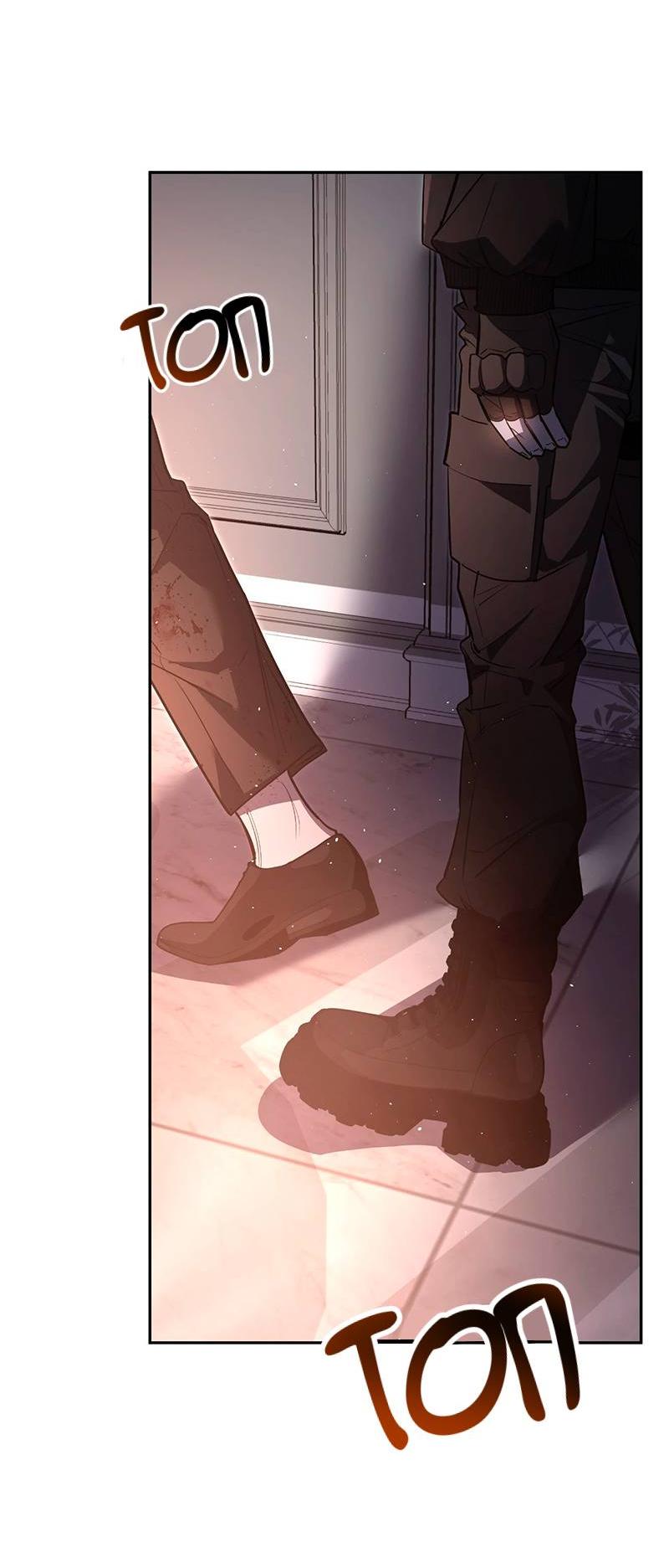 Манга Горько-сладкий вой - Глава 36 Страница 61