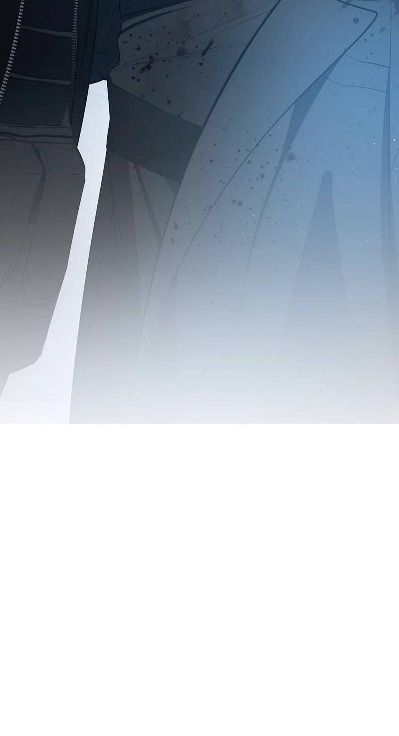 Манга Горько-сладкий вой - Глава 35 Страница 56