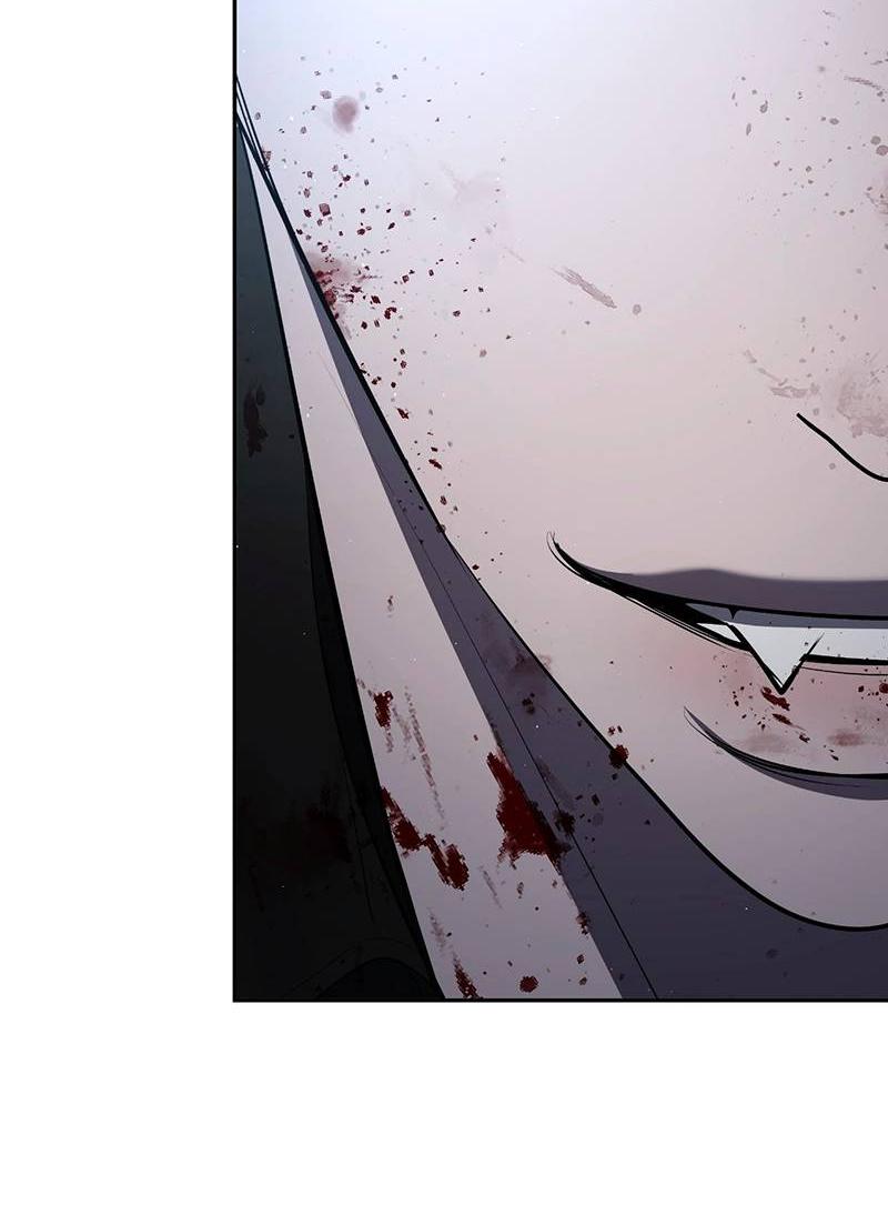 Манга Горько-сладкий вой - Глава 35 Страница 51