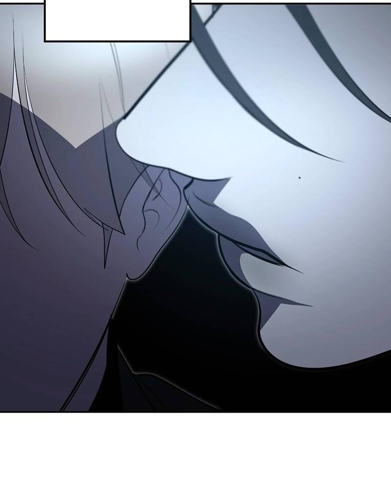 Манга Горько-сладкий вой - Глава 35 Страница 7