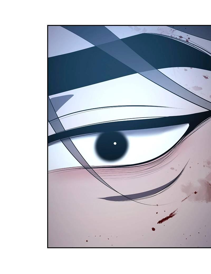 Манга Горько-сладкий вой - Глава 35 Страница 30