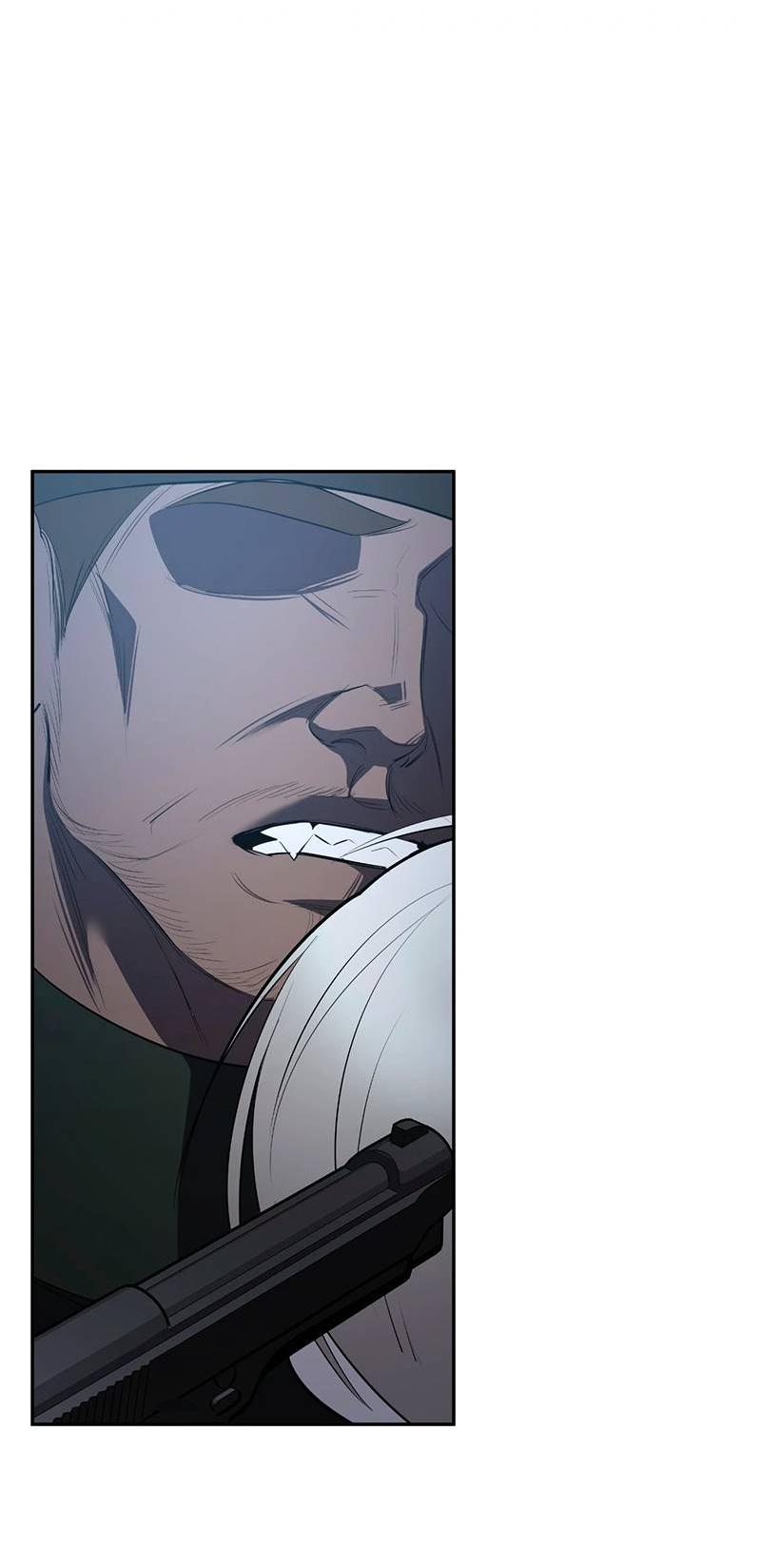 Манга Горько-сладкий вой - Глава 35 Страница 26