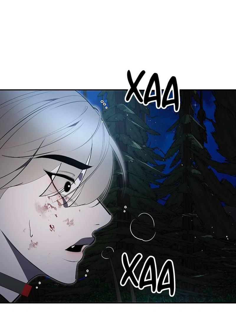 Манга Горько-сладкий вой - Глава 35 Страница 39