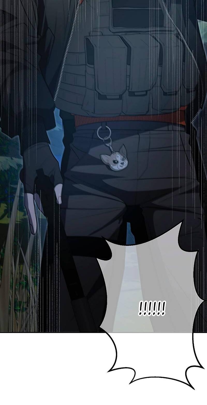 Манга Горько-сладкий вой - Глава 35 Страница 12