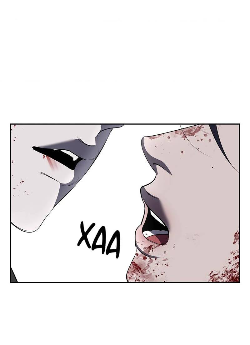 Манга Горько-сладкий вой - Глава 35 Страница 58