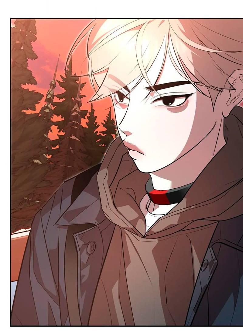 Манга Горько-сладкий вой - Глава 37 Страница 4