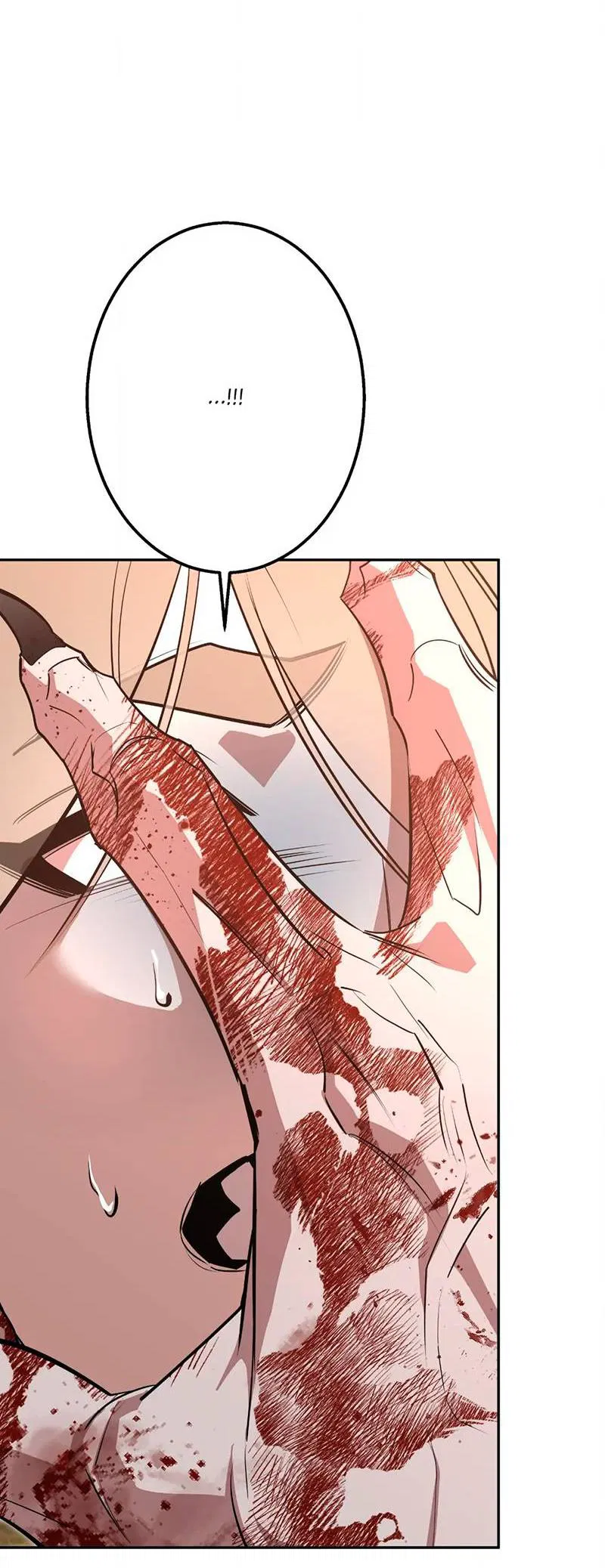 Манга Горько-сладкий вой - Глава 37 Страница 51