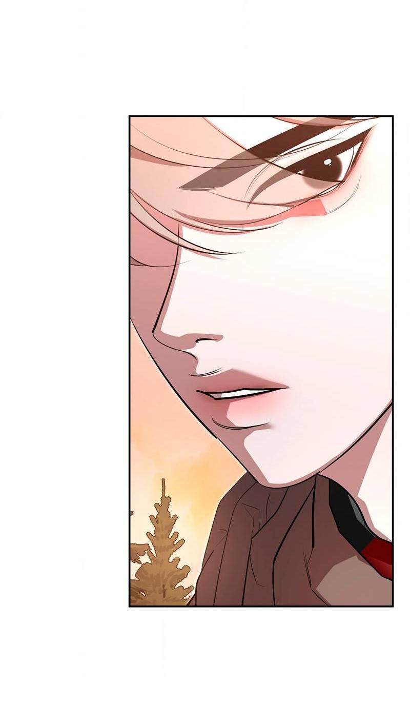 Манга Горько-сладкий вой - Глава 37 Страница 7