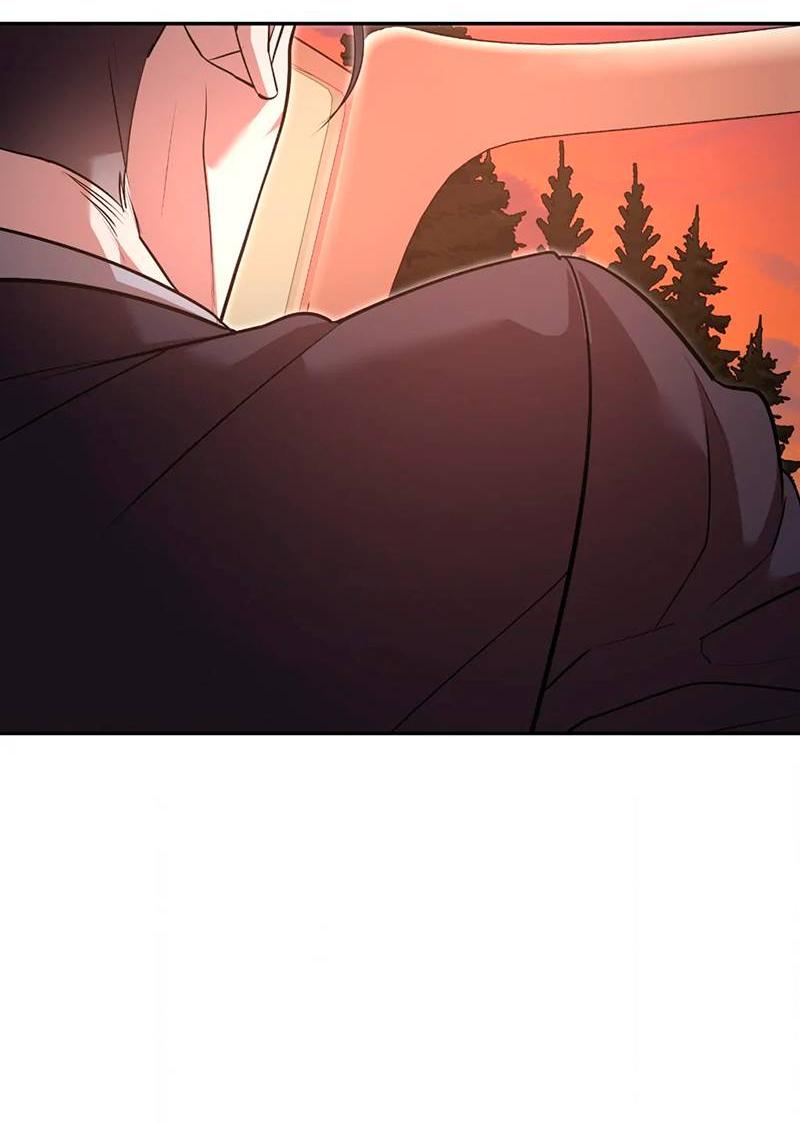 Манга Горько-сладкий вой - Глава 37 Страница 3