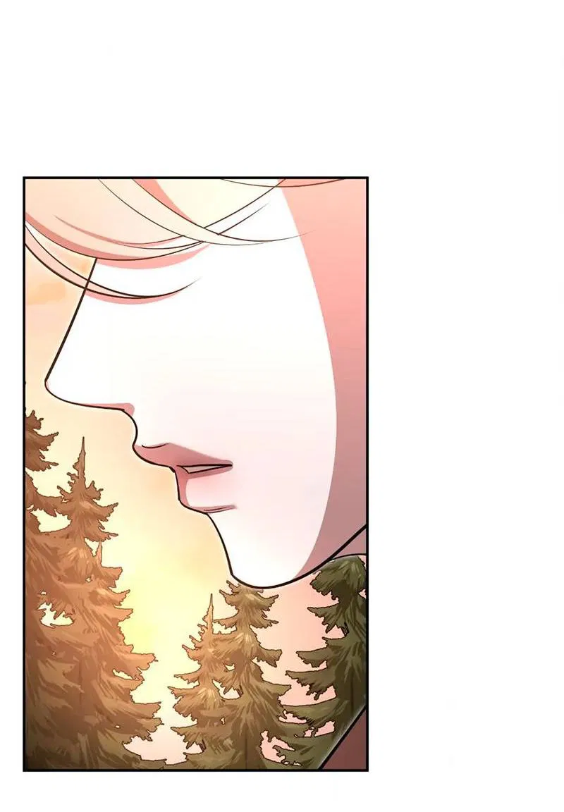 Манга Горько-сладкий вой - Глава 37 Страница 6