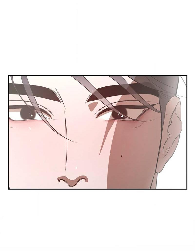 Манга Горько-сладкий вой - Глава 38 Страница 55