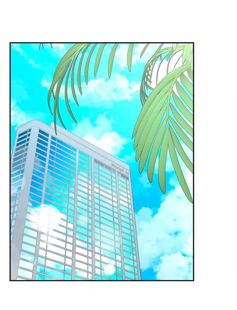 Манга Горько-сладкий вой - Глава 38 Страница 2