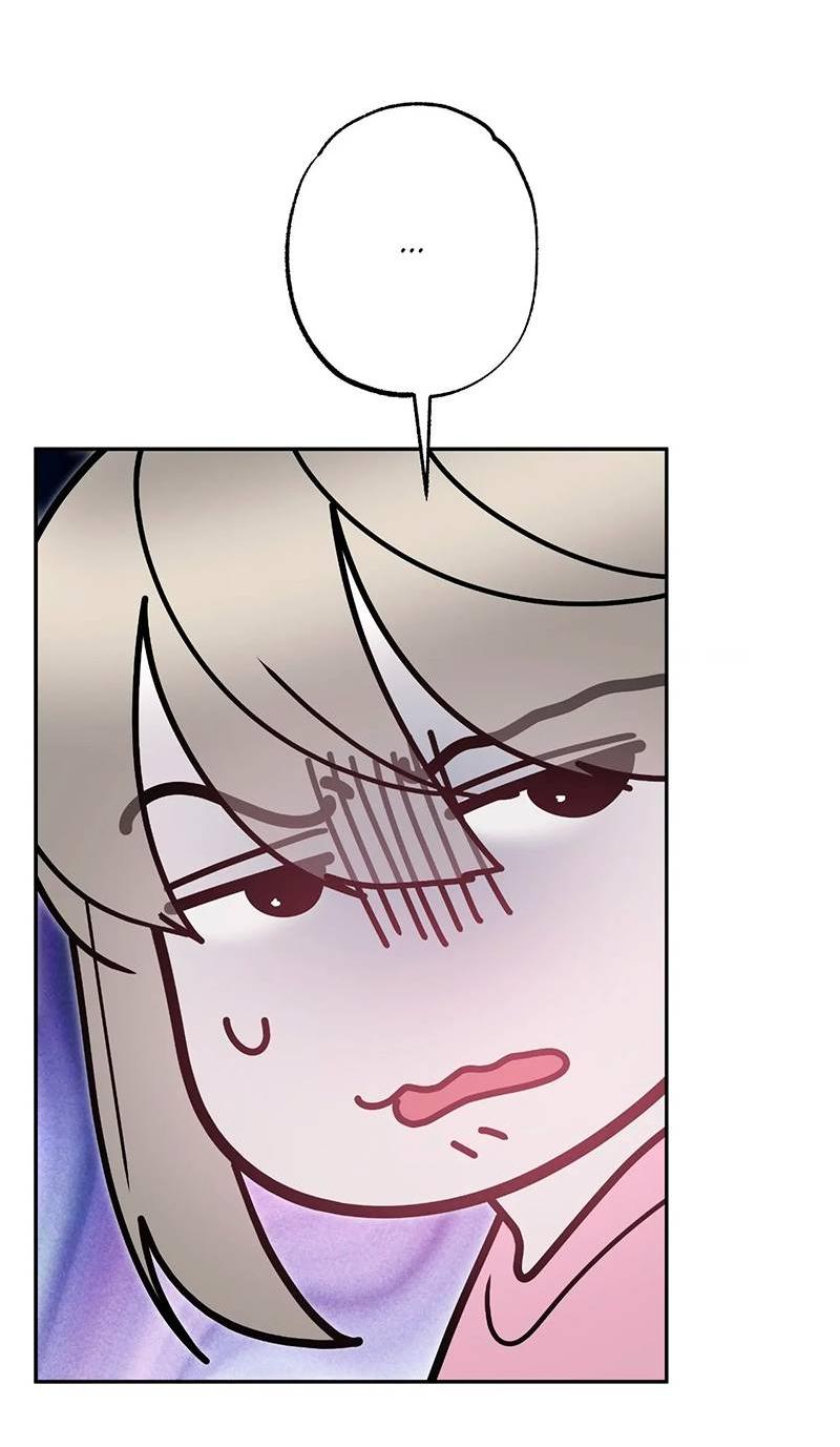 Манга Горько-сладкий вой - Глава 40 Страница 76