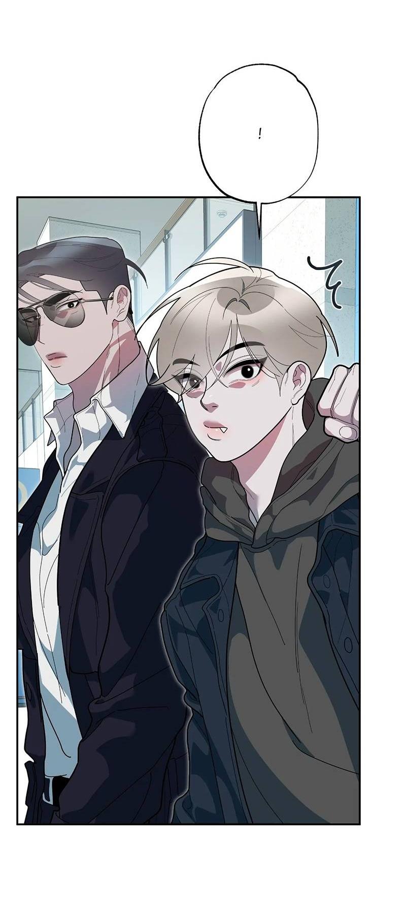 Манга Горько-сладкий вой - Глава 40 Страница 4