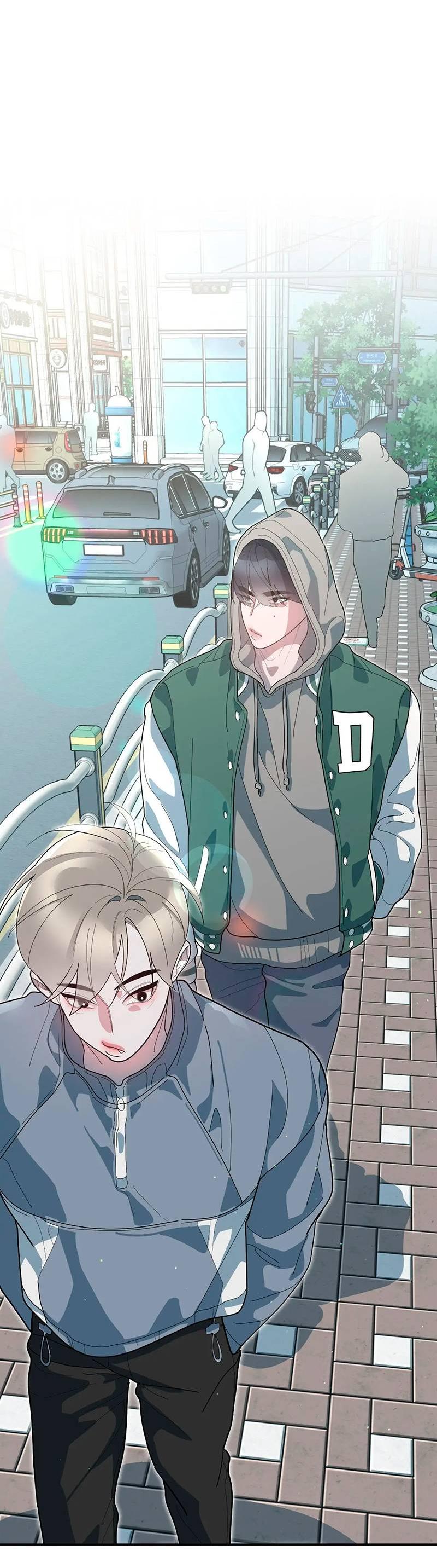 Манга Горько-сладкий вой - Глава 40 Страница 48