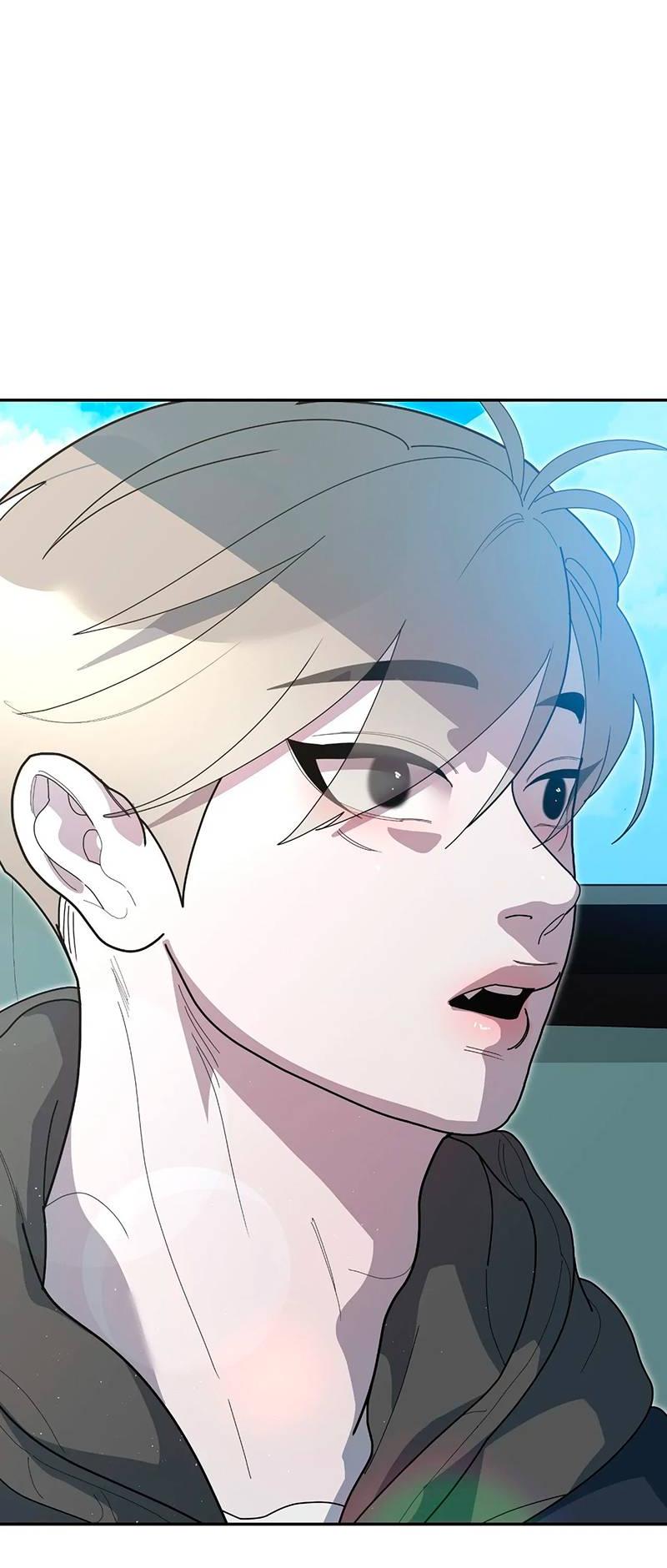 Манга Горько-сладкий вой - Глава 40 Страница 31