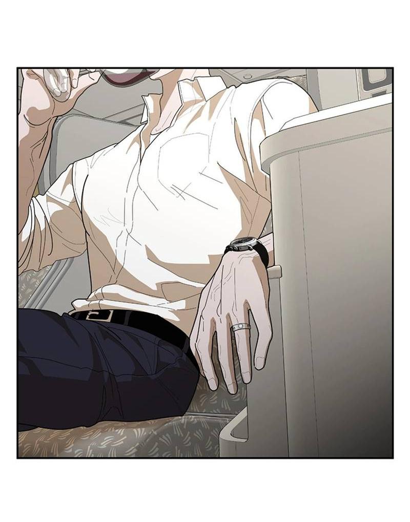 Манга Горько-сладкий вой - Глава 39 Страница 32